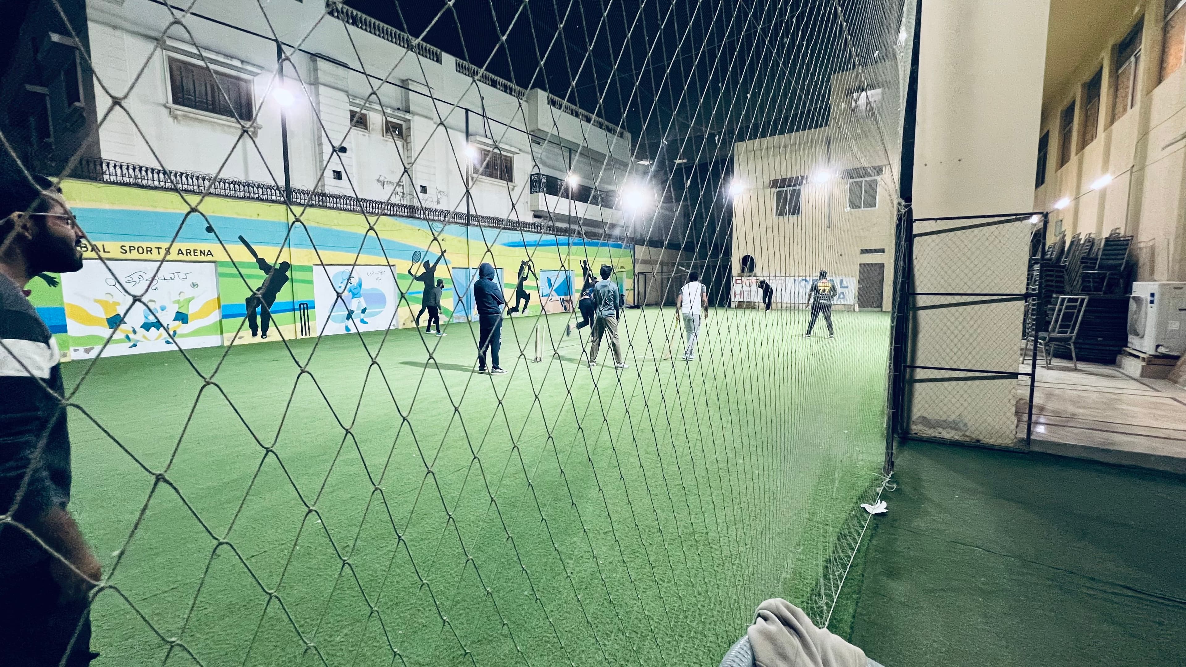 Cricket Net